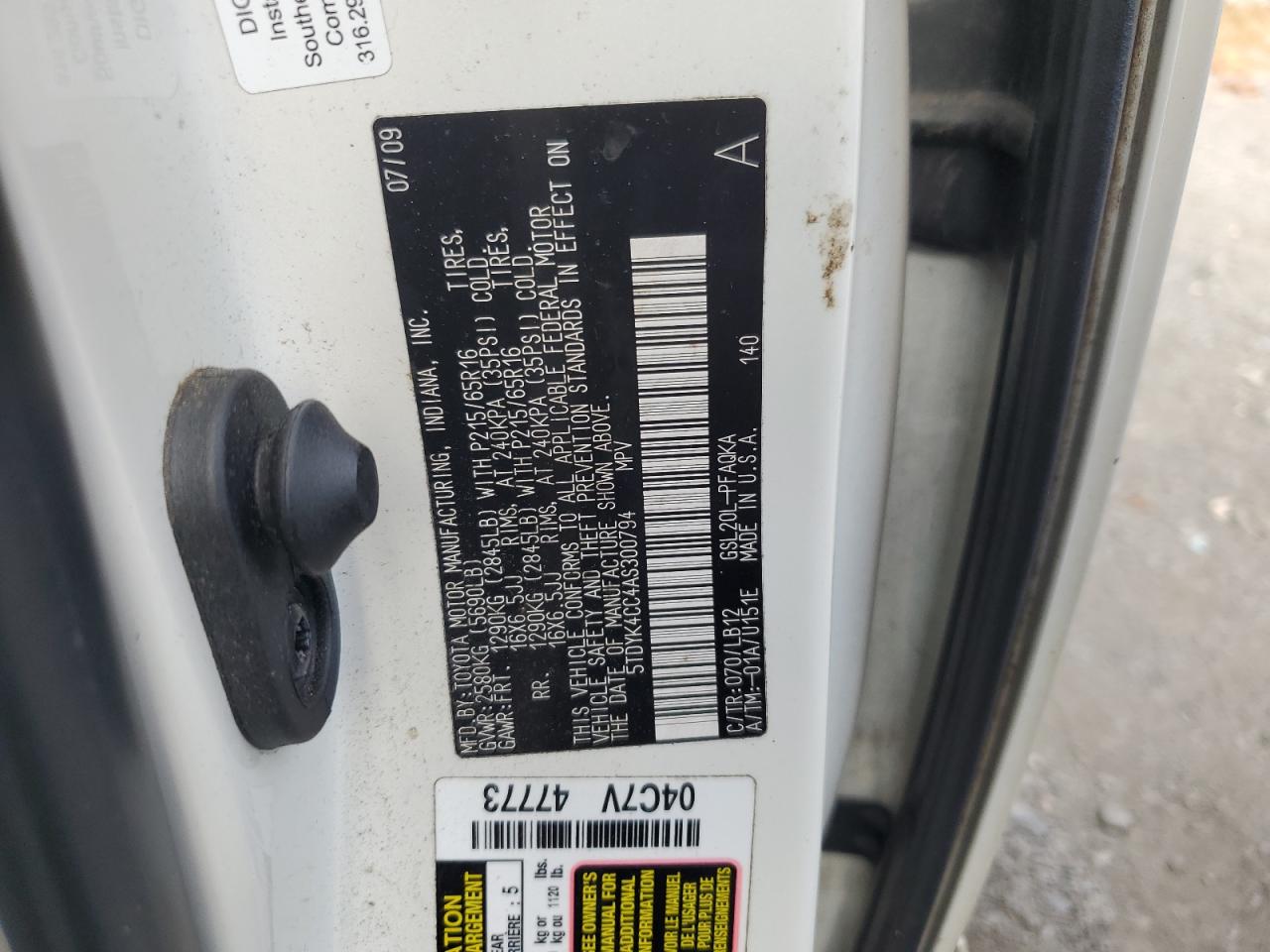 2010 Toyota Sienna VIN 5TDYK4CC4AS300794 Copart auction photo, side / minor dent/scratches damage thumbnail 14