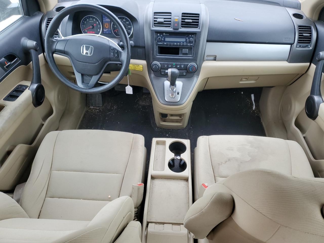 2011 Honda CR-V VIN JHLRE4H36BC014620 Copart auction photo, front end damage thumbnail 8