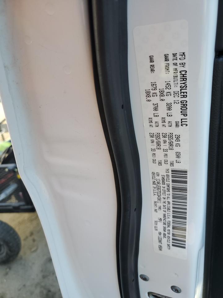 2013 Jeep Grand Cherokee VIN 1C4RJEBG7DC643011 Copart auction photo, front end damage thumbnail 13