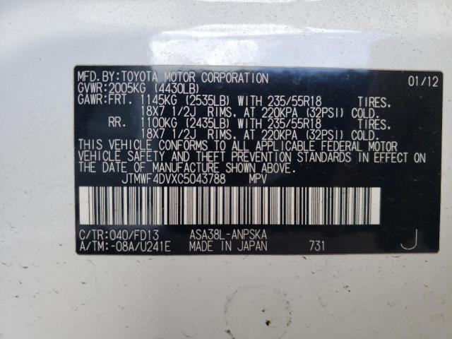 2012 Toyota RAV 4 VIN JTMWF4DVXC5043788 Copart auction photo, rear end damage thumbnail 13