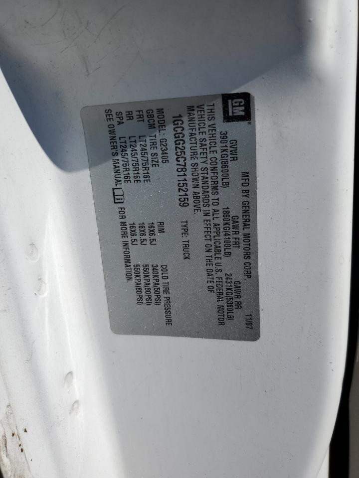 2008 Chevrolet Express VIN 1GCGG25C781152159 Copart auction photo, front end damage thumbnail 15