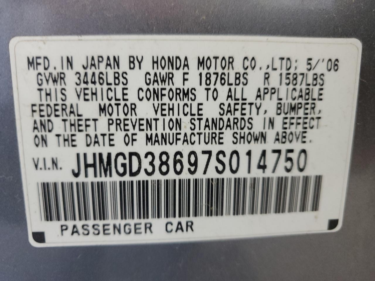 2007 Honda Fit VIN JHMGD38697S014750 Copart auction photo, side damage thumbnail 14