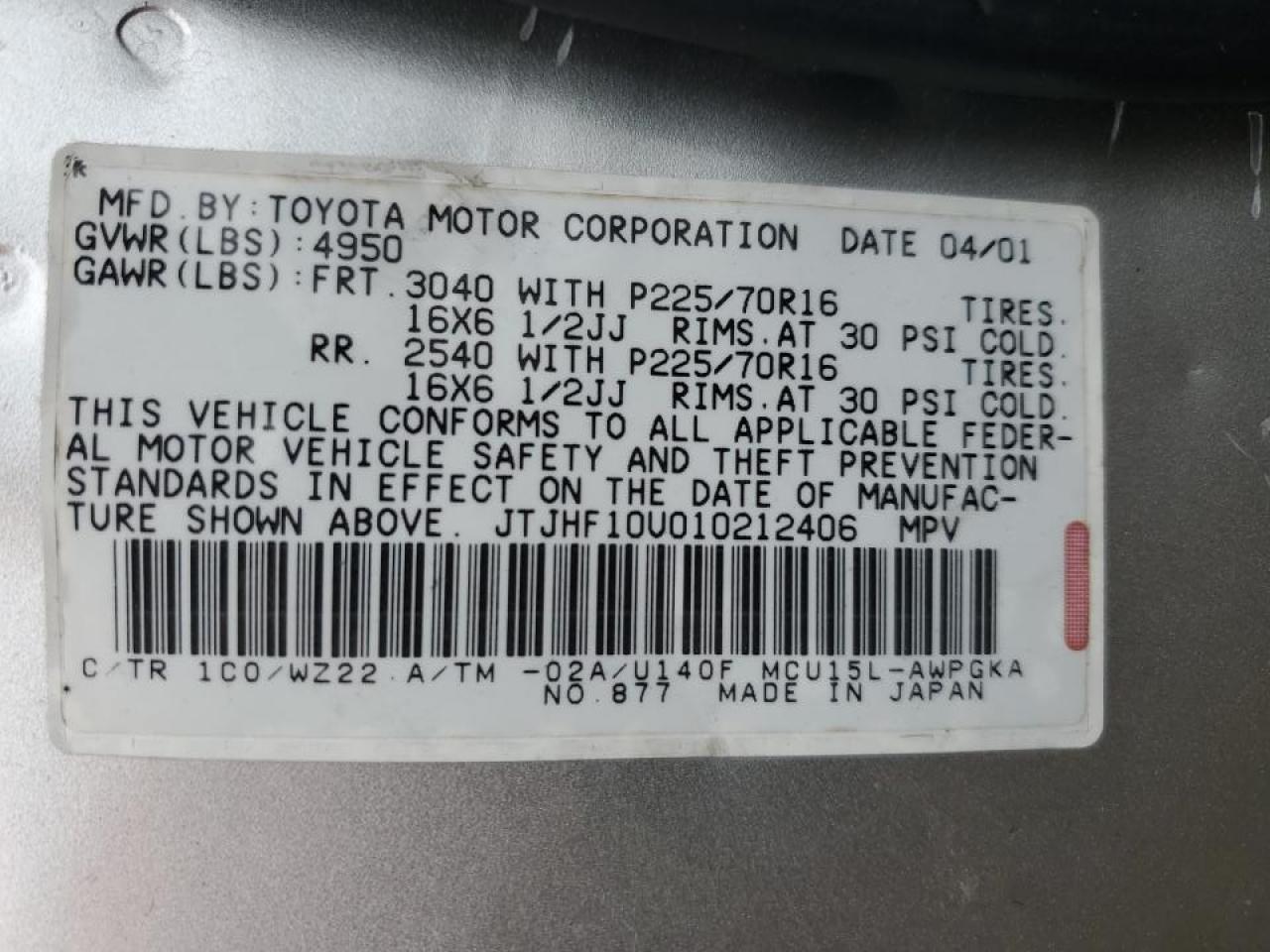 2001 Lexus RX VIN JTJHF10U010212406 Copart auction photo, minor dent/scratches / side damage thumbnail 13