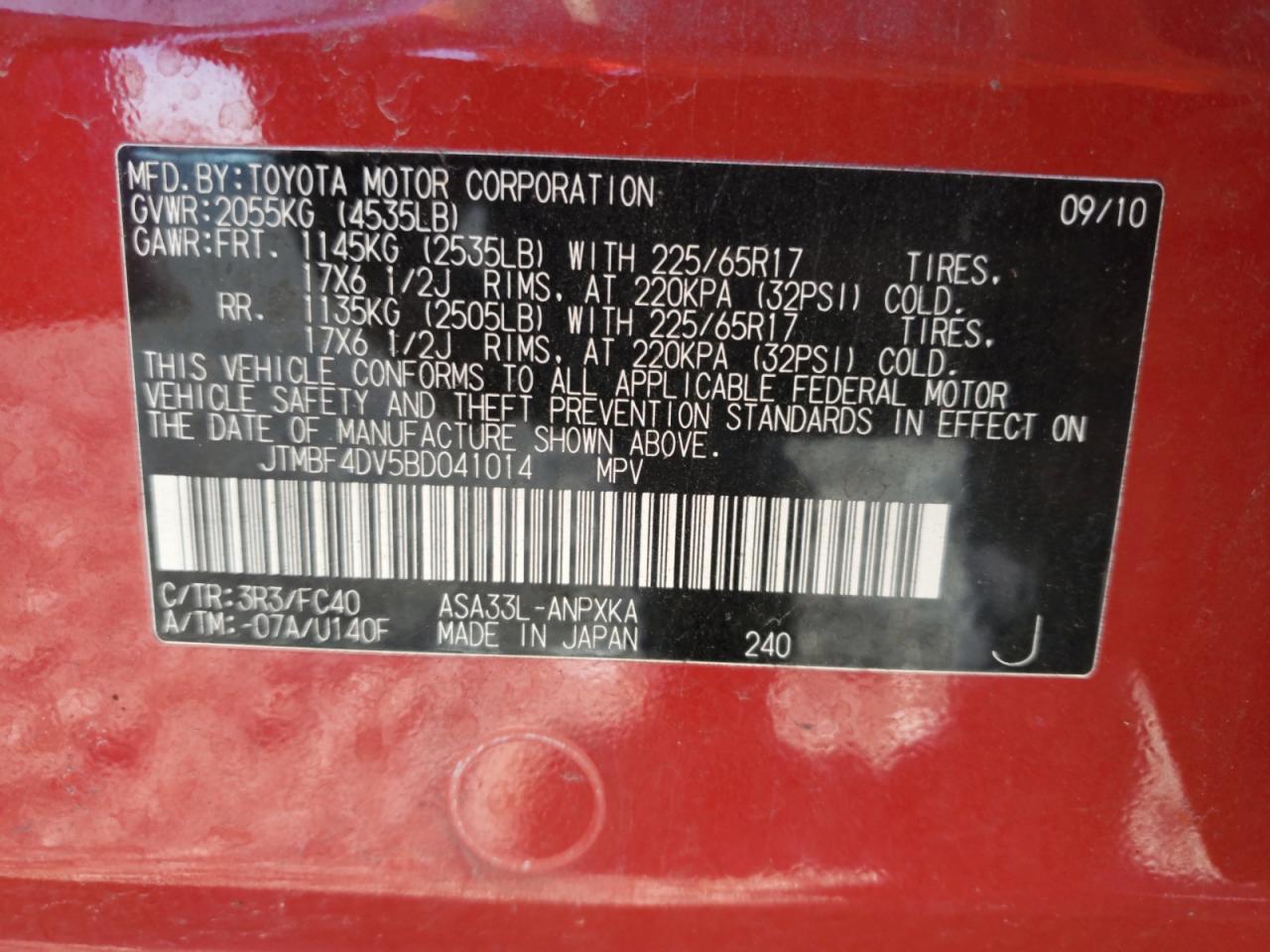 2011 Toyota RAV 4 VIN JTMBF4DV5BD041014 Copart auction photo, front end damage thumbnail 14