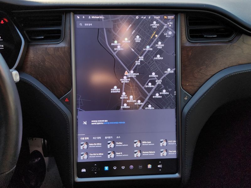 2020 Tesla Model s VIN 5YJSA1E23LF408388 Encar auction photo thumbnail 9