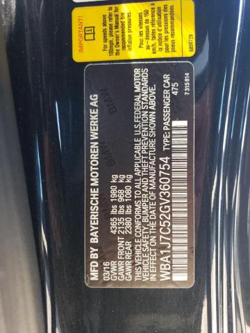 2016 BMW M2 VIN WBA1J7C52GV360754 Copart auction photo, front end / side damage thumbnail 12