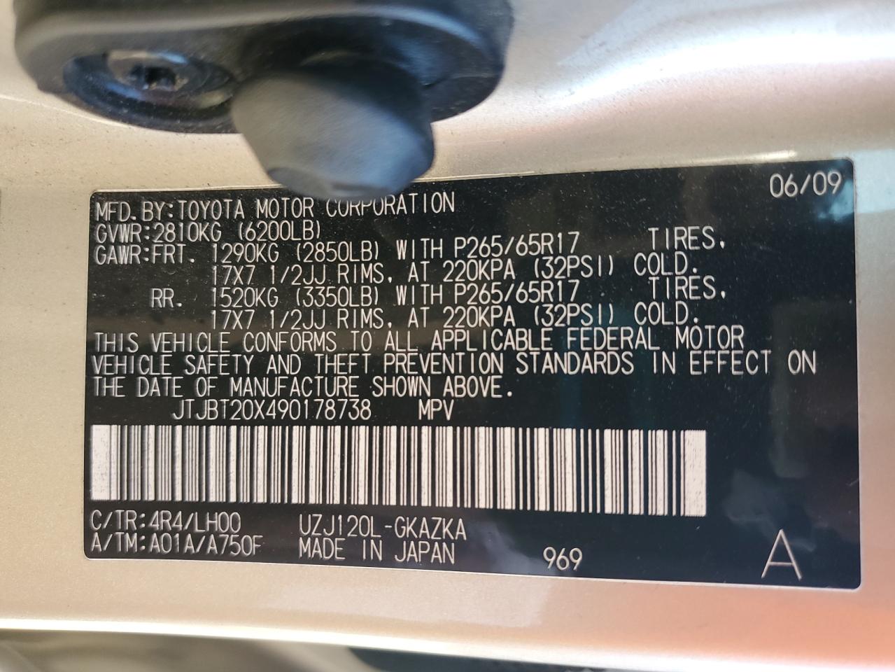 2009 Lexus GX VIN JTJBT20X490178738 Copart auction photo, rear end / side damage thumbnail 13