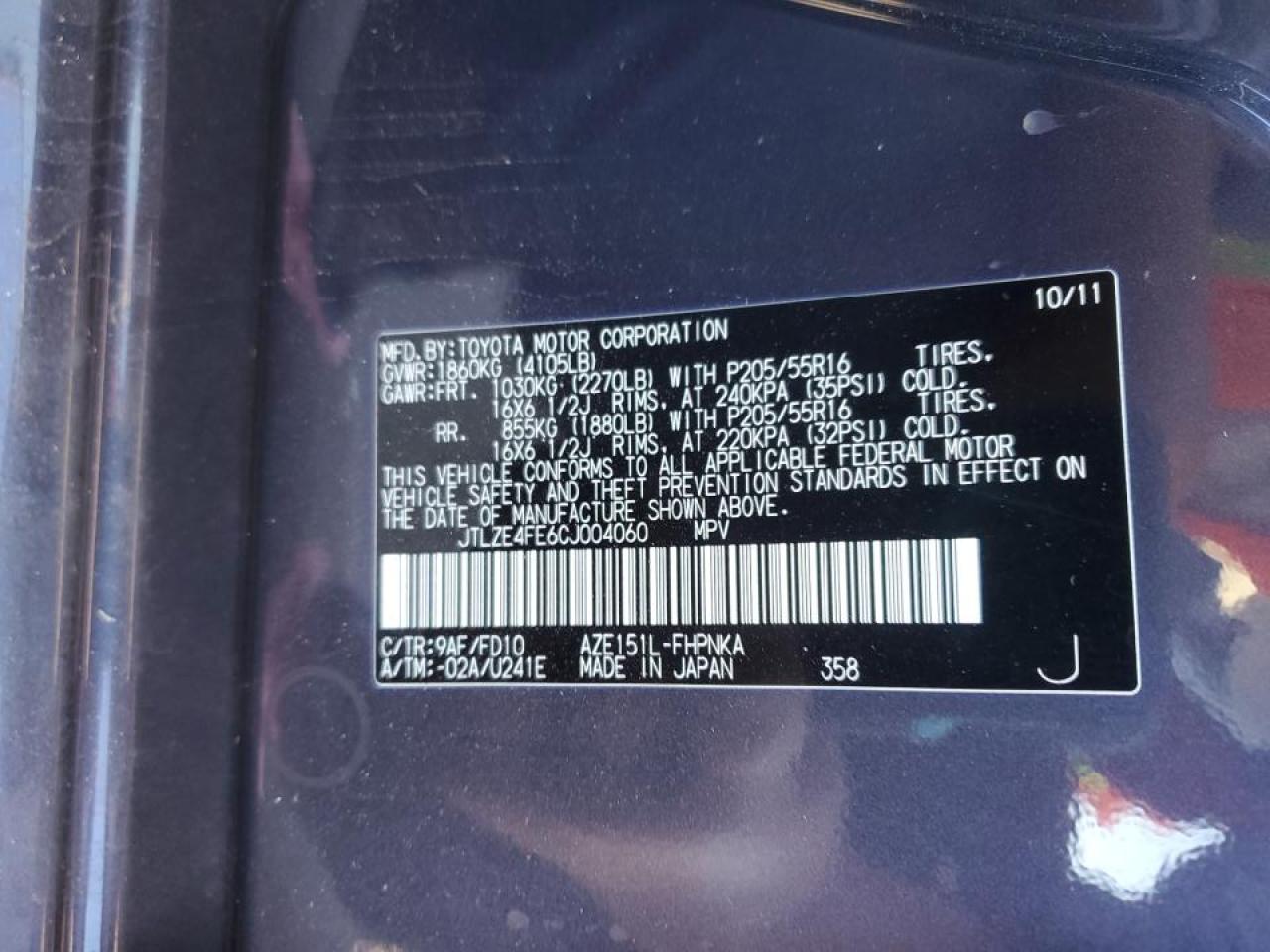 2012 Toyota xB VIN JTLZE4FE6CJ004060 Copart auction photo, vandalism damage thumbnail 12