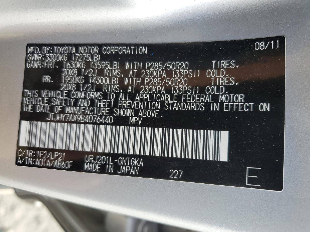 2011 Lexus LX VIN JTJHY7AX9B4076440 Copart auction photo, front end / minor dent/scratches damage thumbnail 13