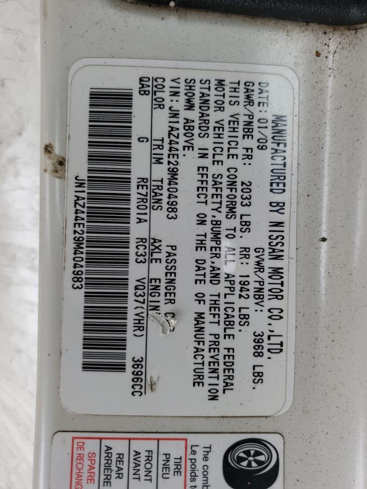 2009 Nissan 370Z VIN JN1AZ44E29M404983 Copart auction photo, rear end damage thumbnail 12