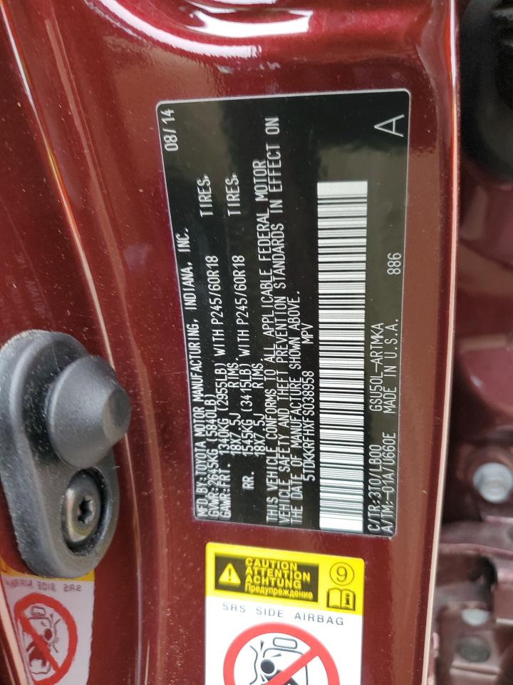 2015 Toyota Highlander VIN 5TDKKRFHXFS038958 Copart auction photo, rear end damage thumbnail 13