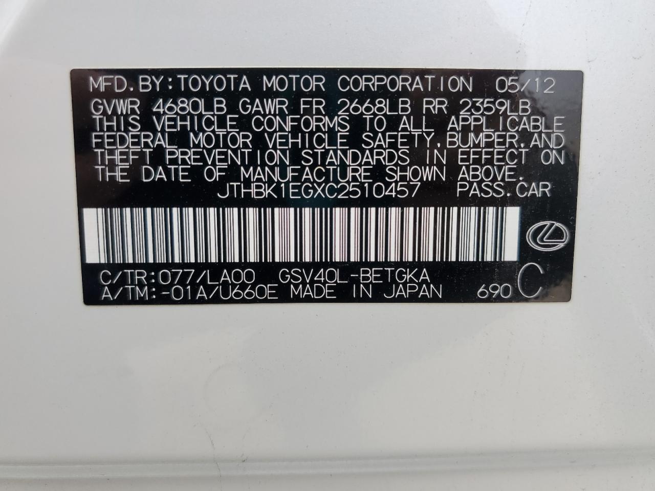 2012 Lexus ES VIN JTHBK1EGXC2510457 Copart auction photo, front end damage thumbnail 12