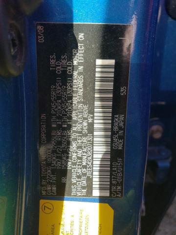 2008 Toyota Highlander VIN JTEES42A382071301 Copart auction photo, front end / side damage thumbnail 12
