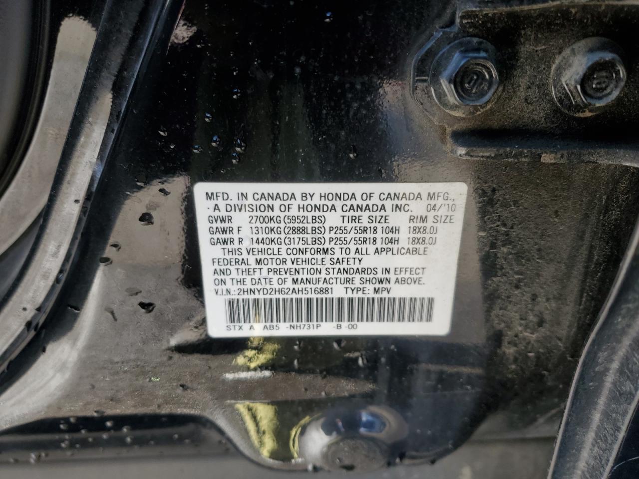 2010 Acura MDX VIN 2HNYD2H62AH516881 Copart auction photo, front end / rear end damage thumbnail 13