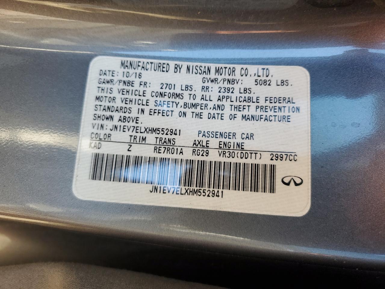 2017 Infiniti Q60 VIN JN1EV7ELXHM552941 Copart auction photo, all over / burn - engine damage thumbnail 13