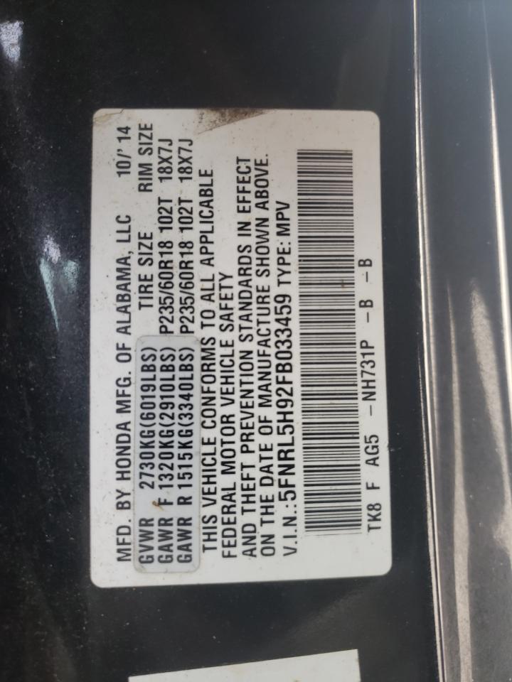 2015 Honda Odyssey VIN 5FNRL5H92FB033459 Copart auction photo, rear end / front end damage thumbnail 13