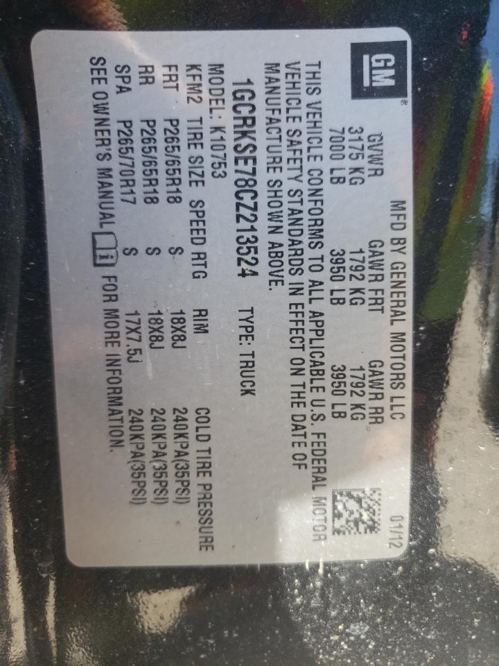 2012 Chevrolet Silverado VIN 1GCRKSE78CZ213524 Copart auction photo, front end / rear end damage thumbnail 10