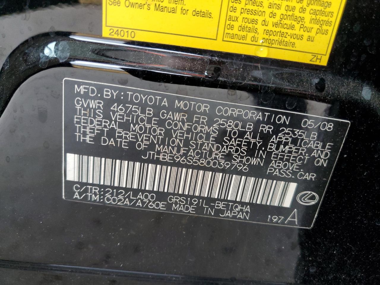 2008 Lexus GS VIN JTHBE96S580039796 Copart auction photo, front end damage thumbnail 12