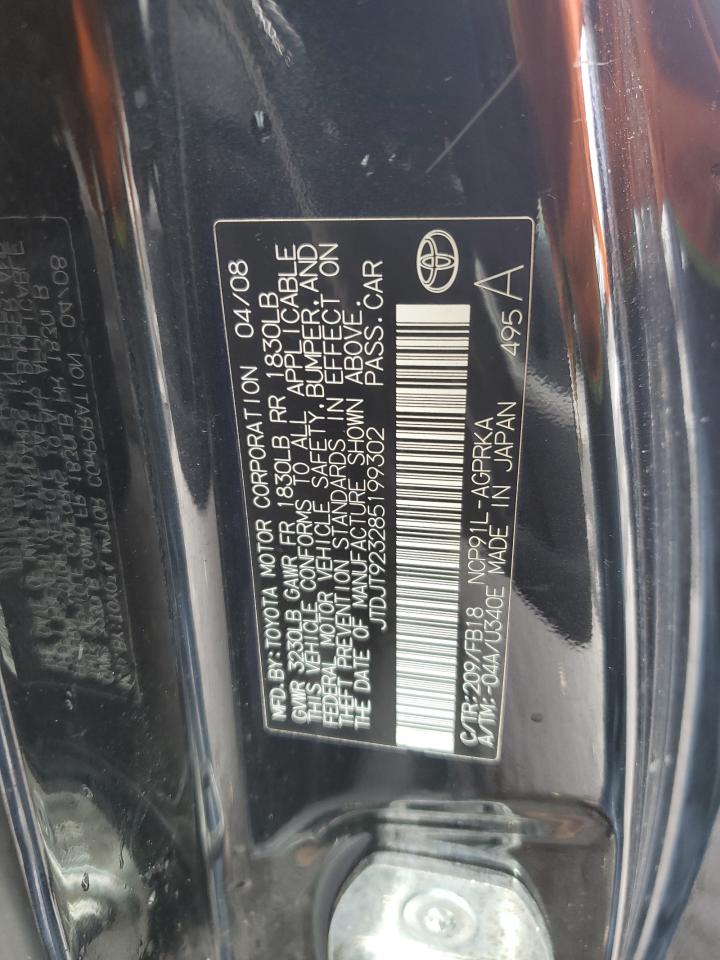 2008 Toyota Yaris VIN JTDJT923285199302 Copart auction photo, rear end / front end damage thumbnail 12