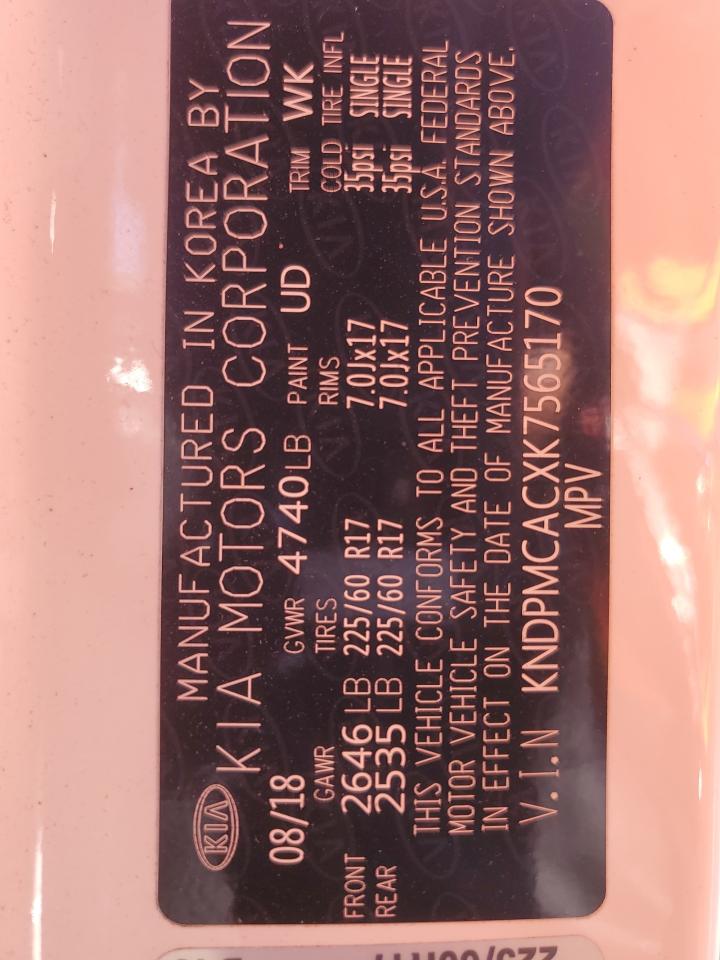 2019 KIA Sportage VIN KNDPMCACXK7565170 Copart auction photo, front end damage thumbnail 16