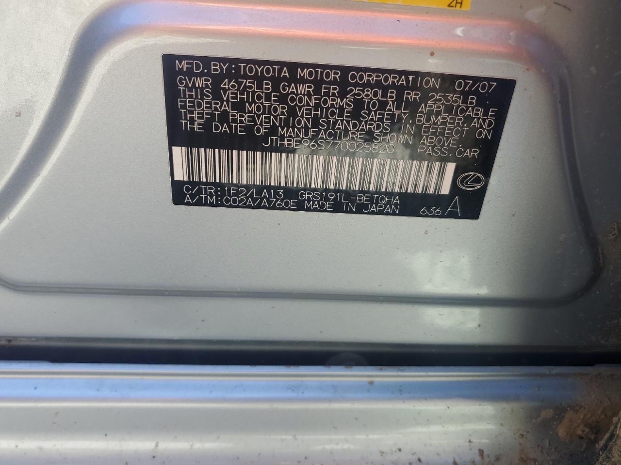 2007 Lexus GS VIN JTHBE96S770025820 Copart auction photo, rollover damage thumbnail 13