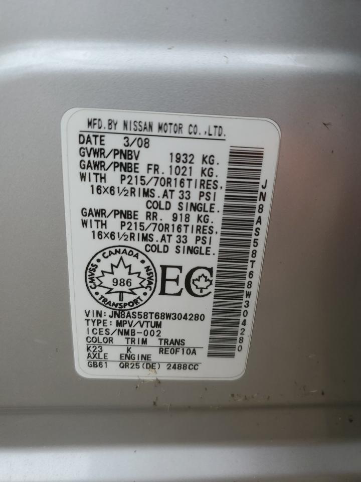 2008 Nissan Rogue VIN JN8AS58T68W304280 Copart auction photo, mechanical / rear end damage thumbnail 13