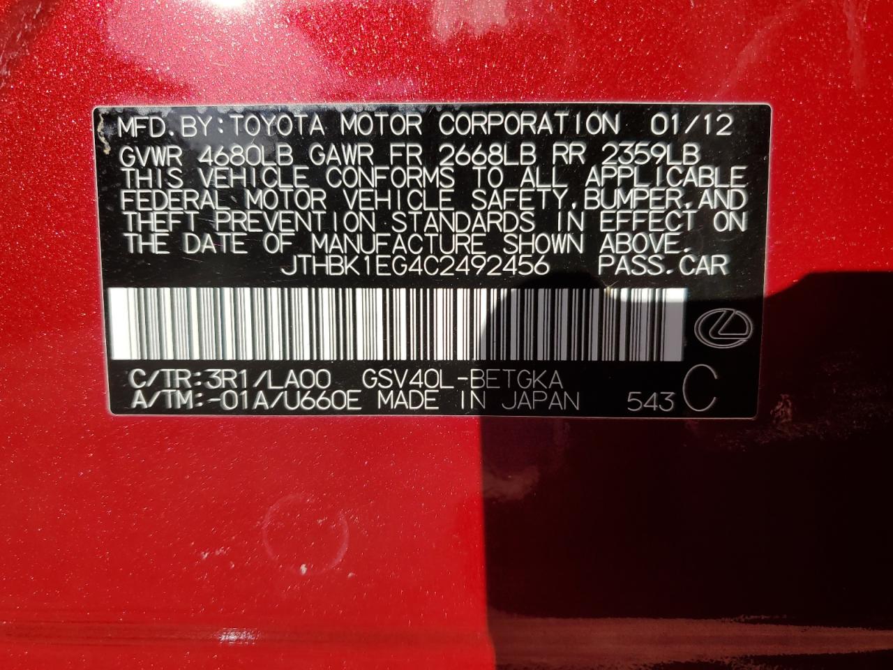 2012 Lexus ES VIN JTHBK1EG4C2492456 Copart auction photo, water/flood damage thumbnail 13