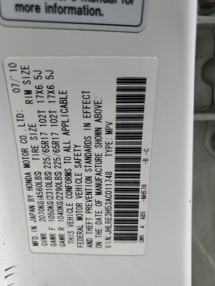 2010 Honda CR-V VIN JHLRE3H53AC011748 Copart auction photo, rear end / minor dent/scratches damage thumbnail 15