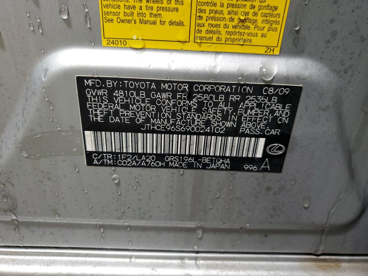2009 Lexus GS VIN JTHCE96S690024102 Copart auction photo, front end damage thumbnail 12