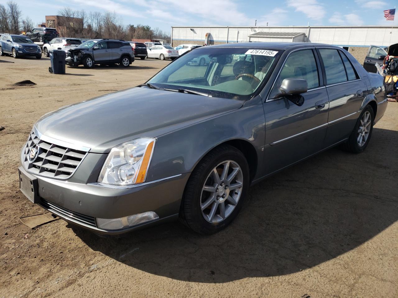 2006 Cadillac DTS VIN 1G6KD57996U150465