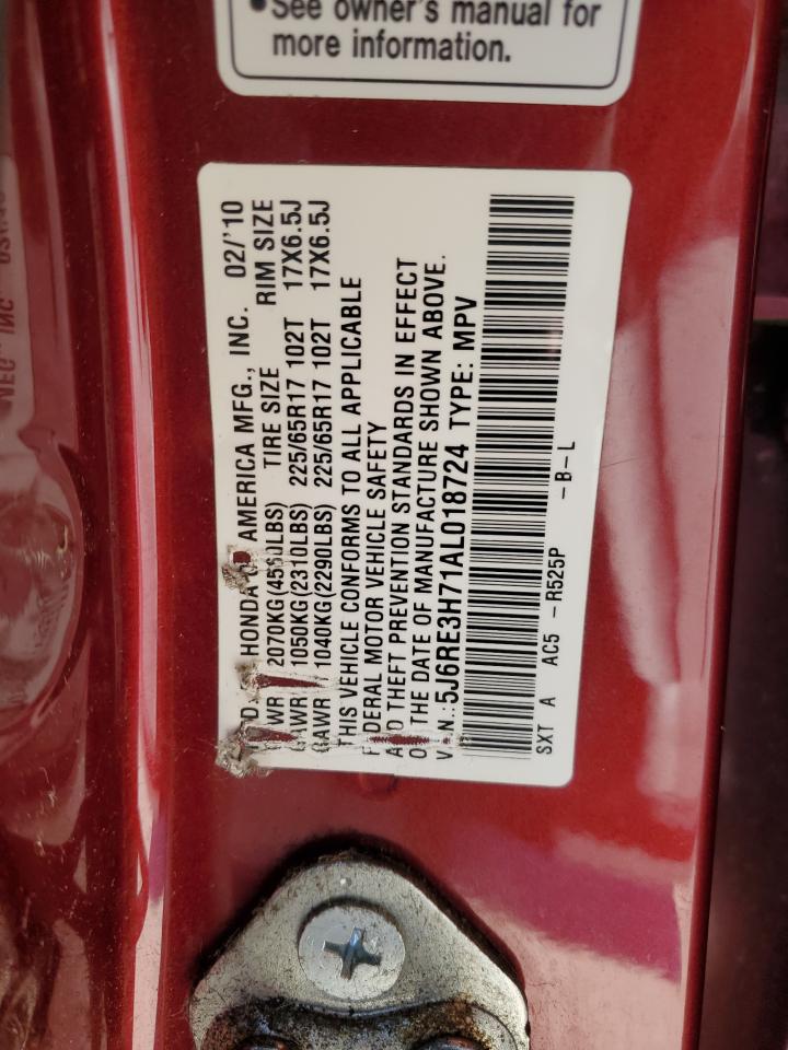 2010 Honda CR-V VIN 5J6RE3H71AL018724 Copart auction photo, front end / rear end damage thumbnail 13