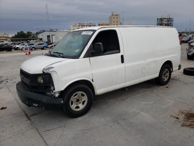 2005 Chevrolet Express VIN 1GCEG15X451262246