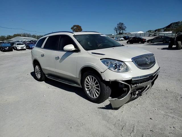2012 Buick Enclave VIN 5GAKVCED5CJ120285 Copart auction photo, front end / undercarriage damage thumbnail 14