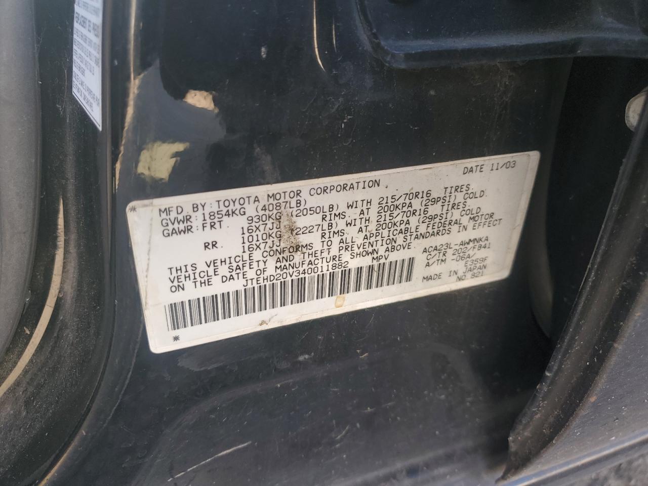 2004 Toyota RAV 4 VIN JTEHD20V340011882 Copart auction photo, minor dent/scratches damage thumbnail 13