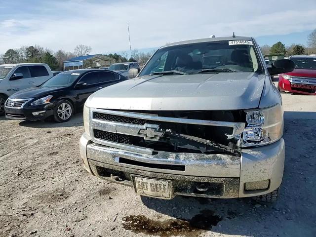 2011 Chevrolet Silverado VIN 1GCRKSE34BZ381589 Copart auction photo, front end damage thumbnail 11
