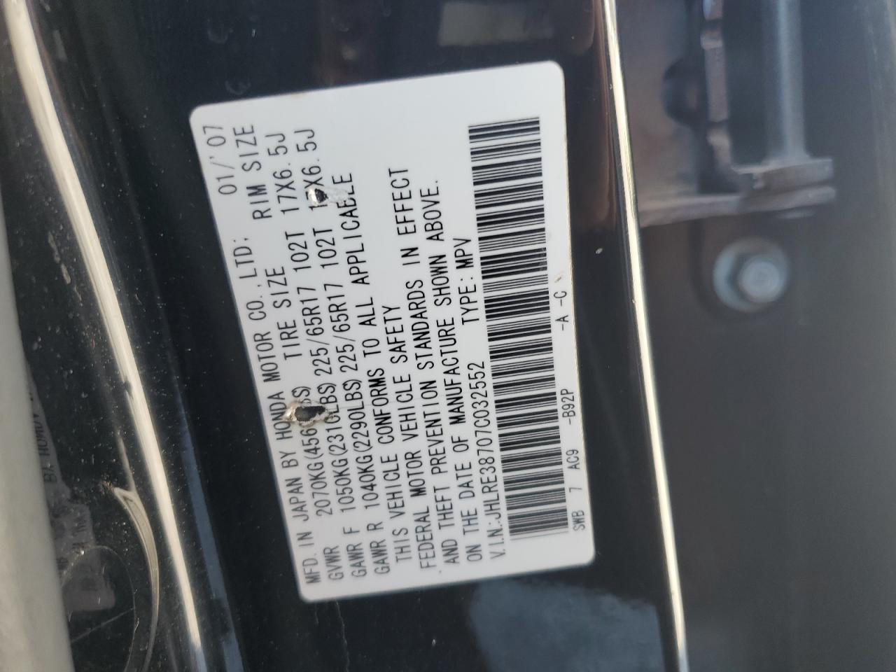 2007 Honda CR-V VIN JHLRE38707C032552 Copart auction photo, front end damage thumbnail 13