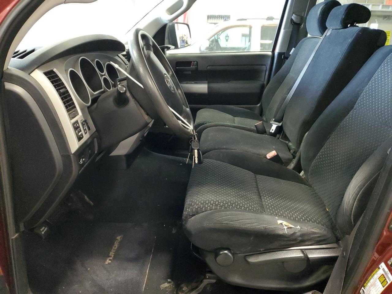 2008 Toyota Tundra VIN 5TFDV54148X061289 Copart auction photo, mechanical damage thumbnail 7