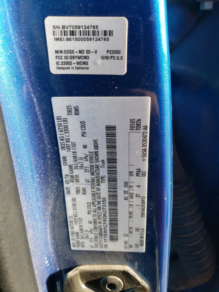 2016 Ford F-150 VIN 1FTEW1CP5GKD73150 Copart auction photo, all over damage thumbnail 13