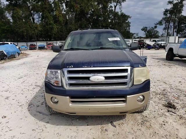 2008 Ford Expedition VIN 1FMFK17518LA82435 Copart auction photo, side / minor dent/scratches damage thumbnail 11