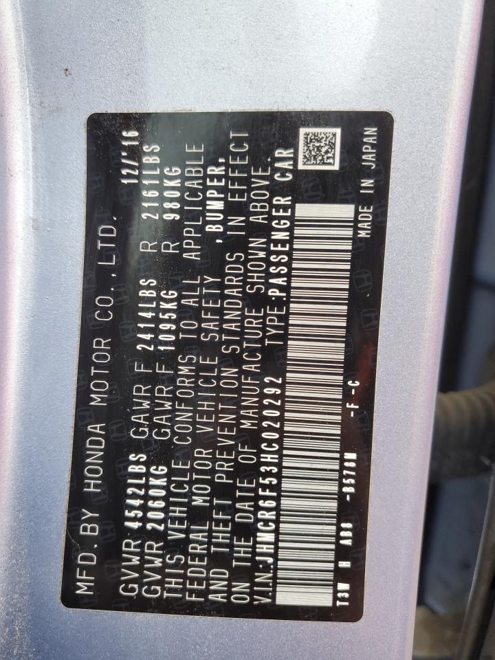 2017 Honda Accord VIN JHMCR6F53HC020292 Copart auction photo, minor dent/scratches damage thumbnail 12