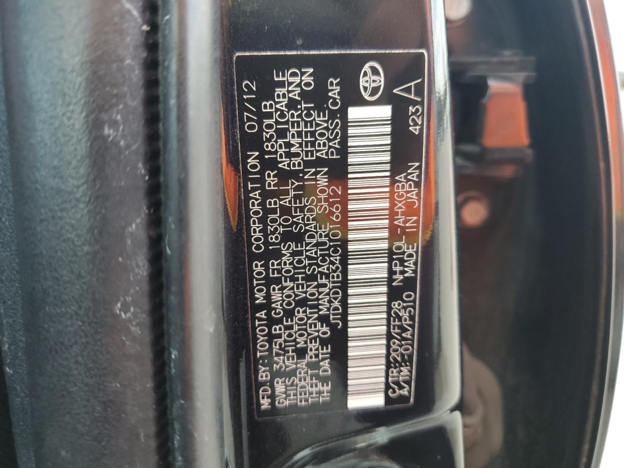 2012 Toyota Prius VIN JTDKDTB34C1016612 Copart auction photo, front end damage thumbnail 12