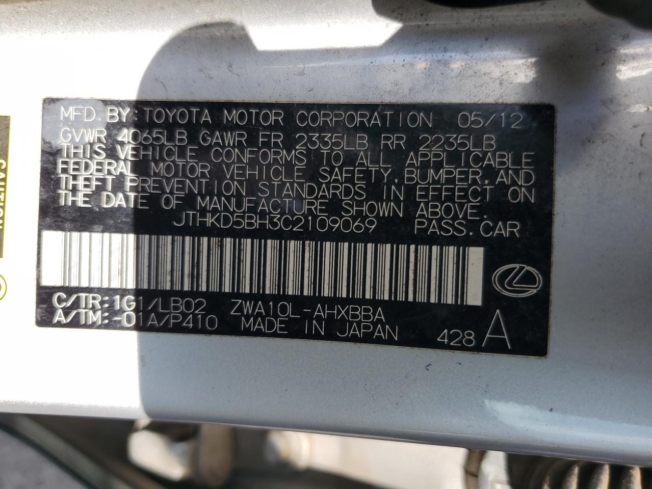 2012 Lexus CT VIN JTHKD5BH3C2109069 Copart auction photo, front end / minor dent/scratches damage thumbnail 14