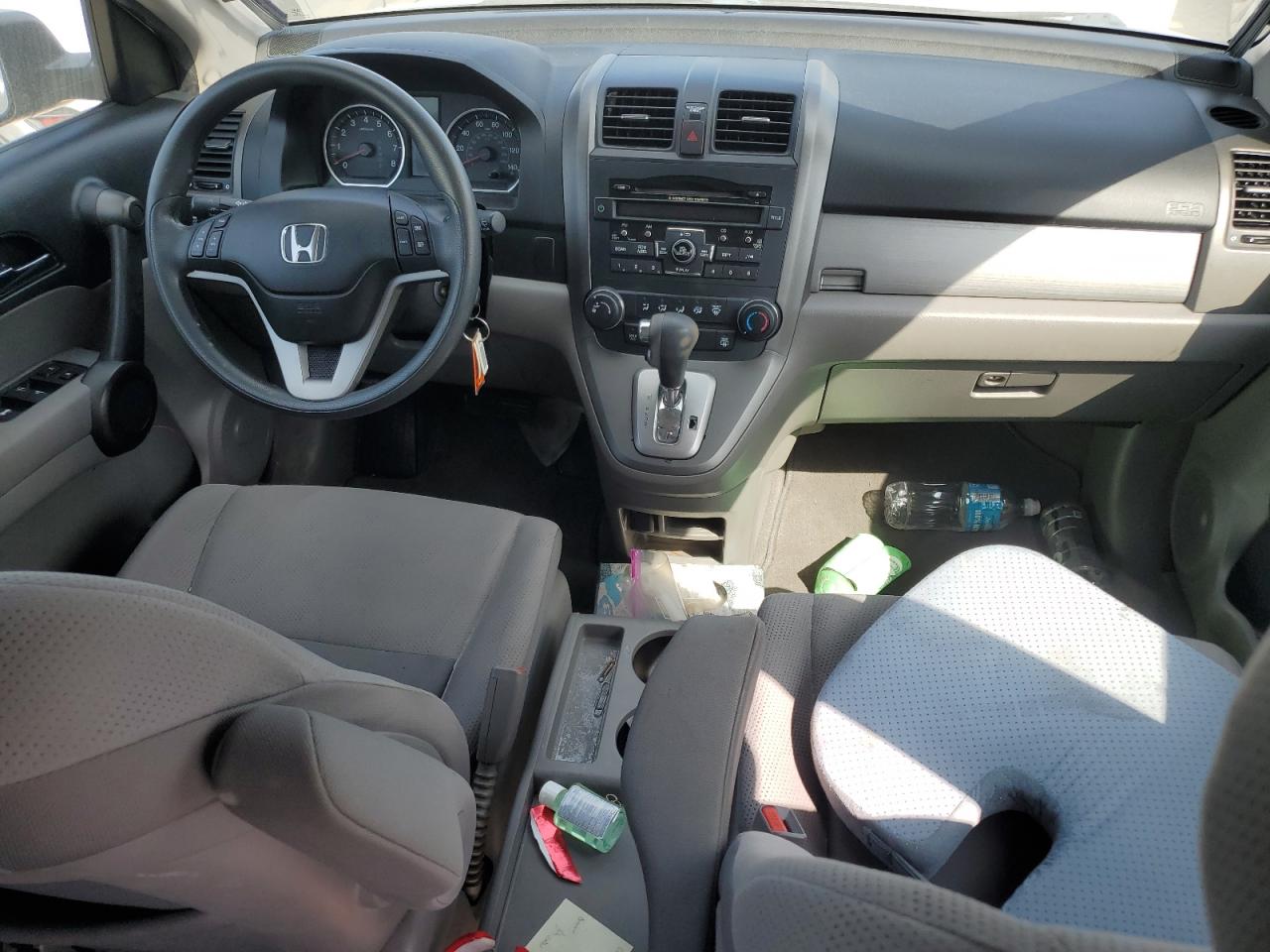 2011 Honda CR-V VIN 5J6RE3H57BL052229 Copart auction photo, water/flood damage thumbnail 8