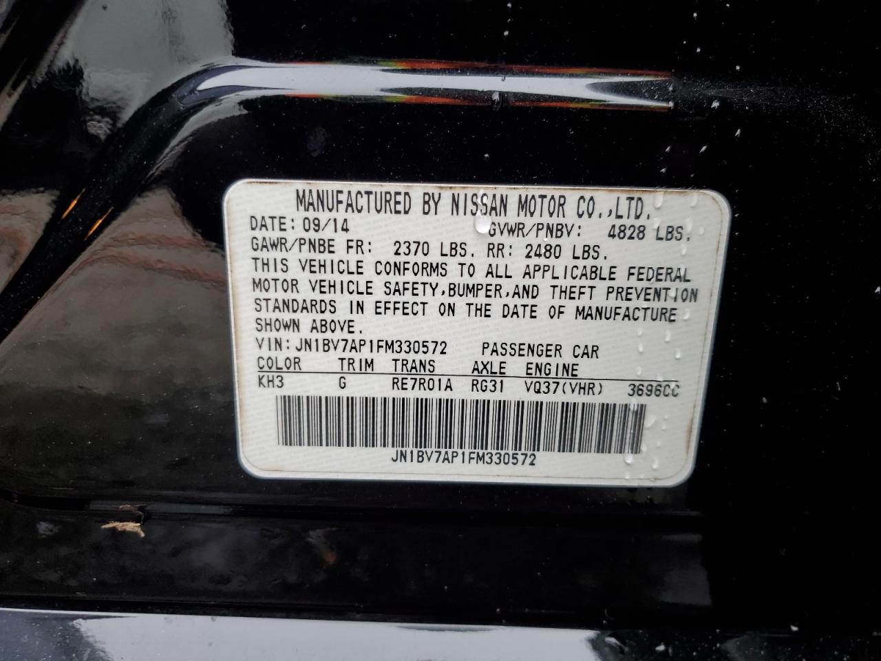 2015 Infiniti Q50 VIN JN1BV7AP1FM330572 Copart auction photo, side damage thumbnail 12