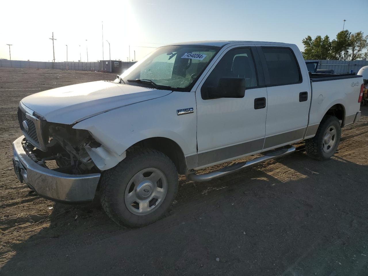 2008 Ford F-150 VIN 1FTPW14V28FB63394