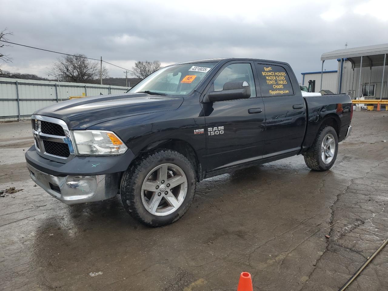 2013 RAM 1500 VIN 1C6RR7KT7DS553694