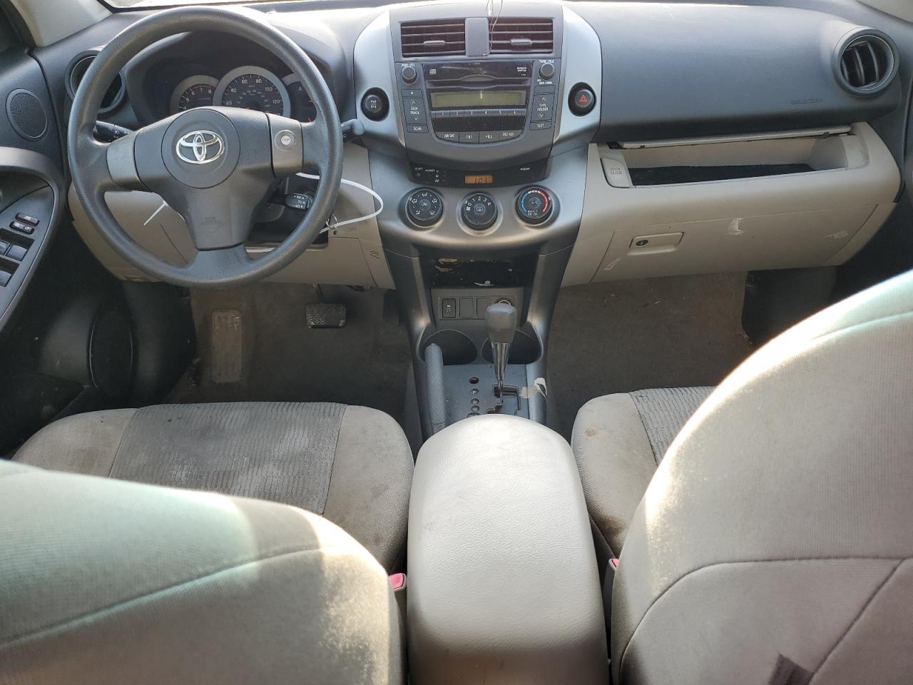 2009 Toyota RAV 4 VIN JTMBF35V595002887 Copart auction photo, all over damage thumbnail 8