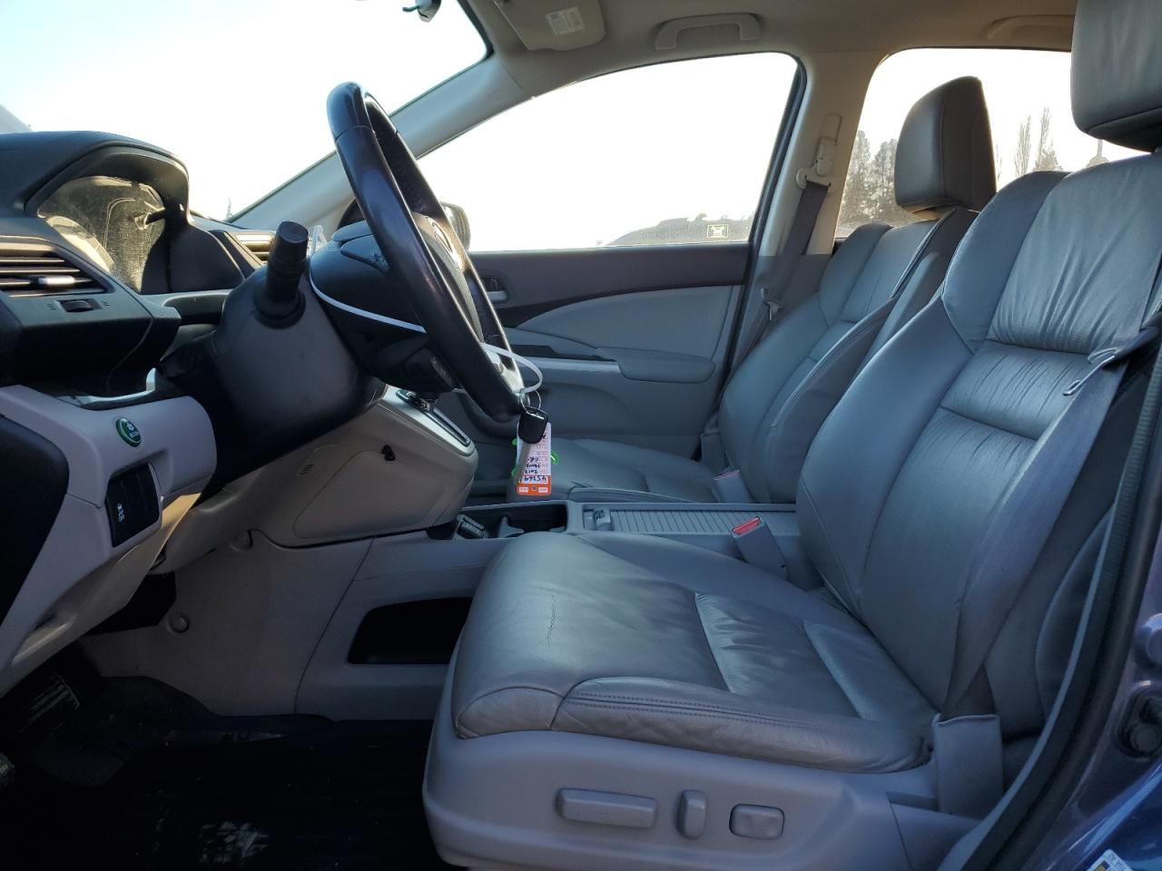 2012 Honda CR-V VIN 5J6RM4H71CL014894 Copart auction photo, rear end damage thumbnail 7