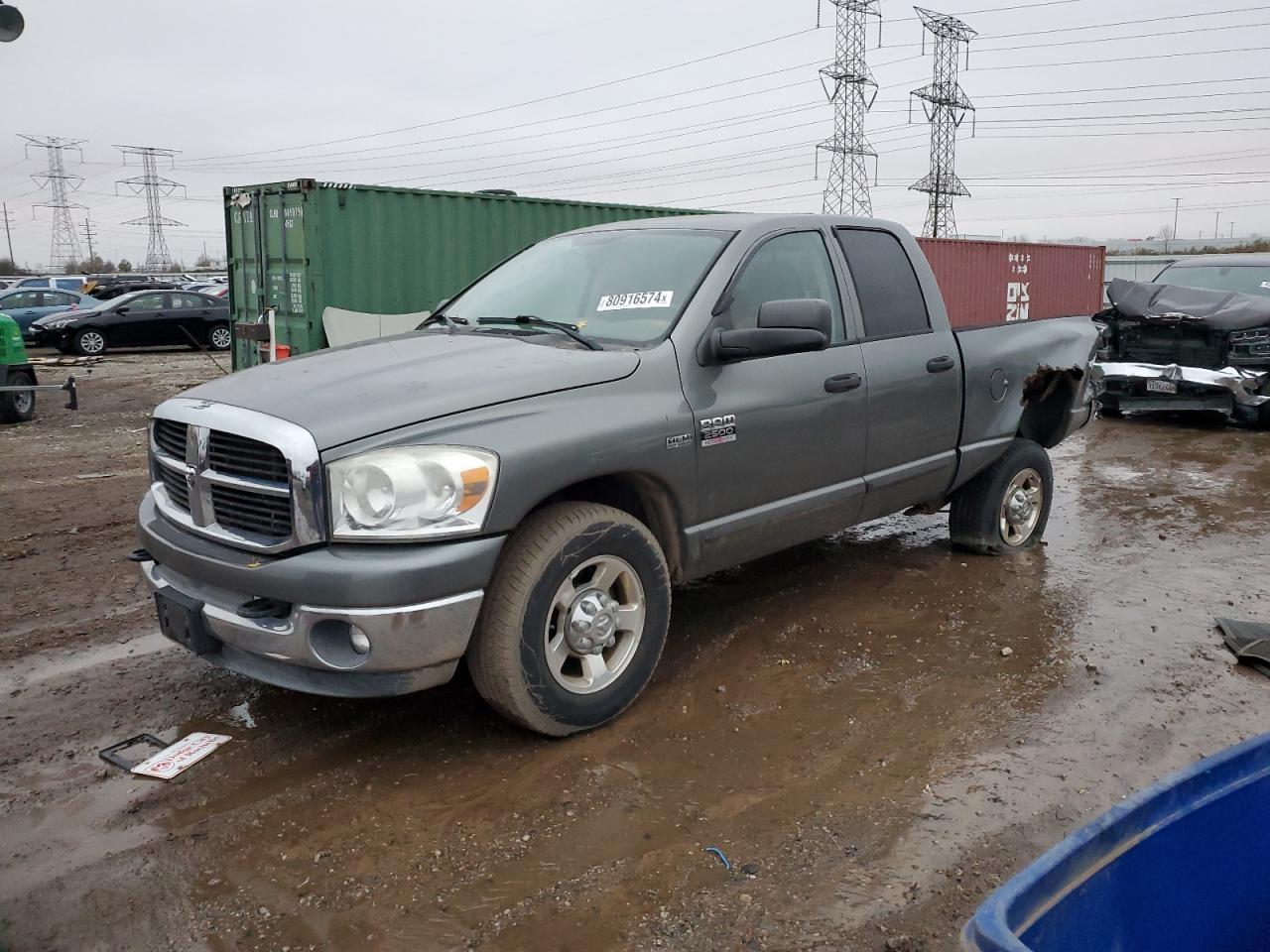 2007 Dodge RAM VIN 3D7KR28D97G832496