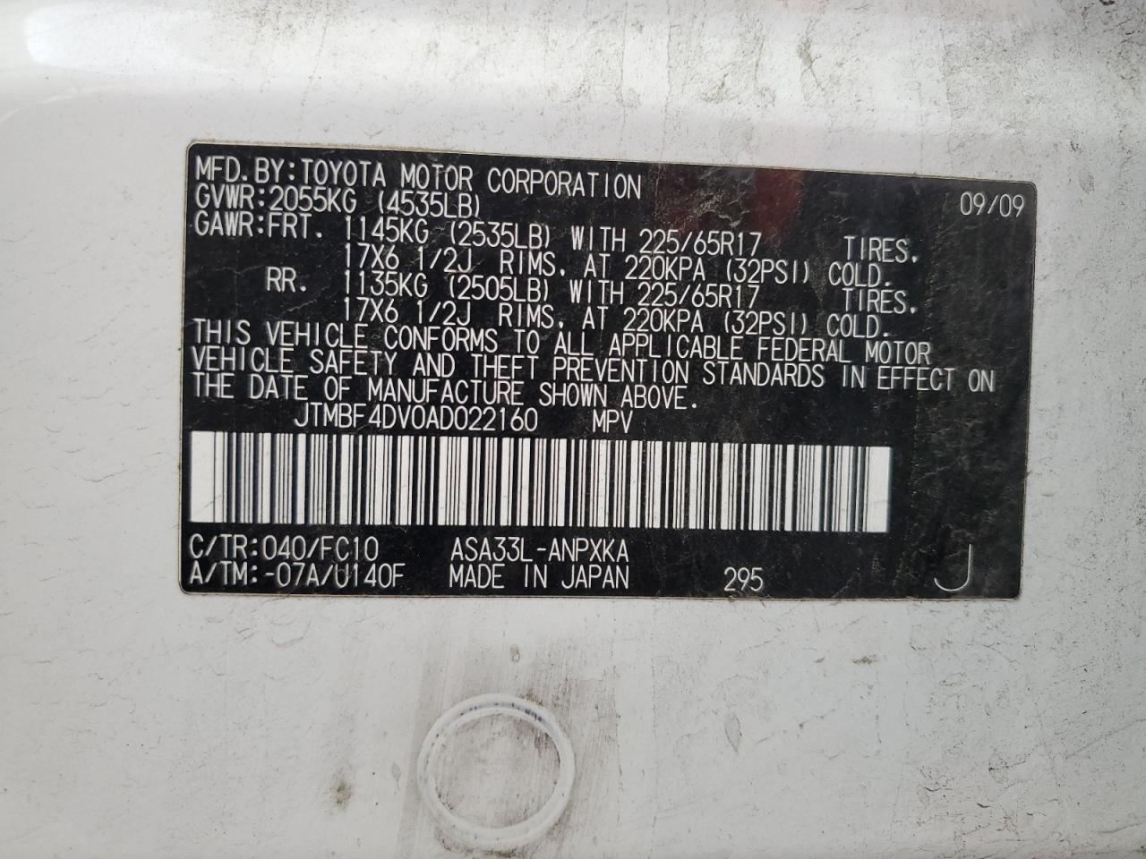 2010 Toyota RAV 4 VIN JTMBF4DV0AD022160 Copart auction photo, minor dent/scratches / mechanical damage thumbnail 13